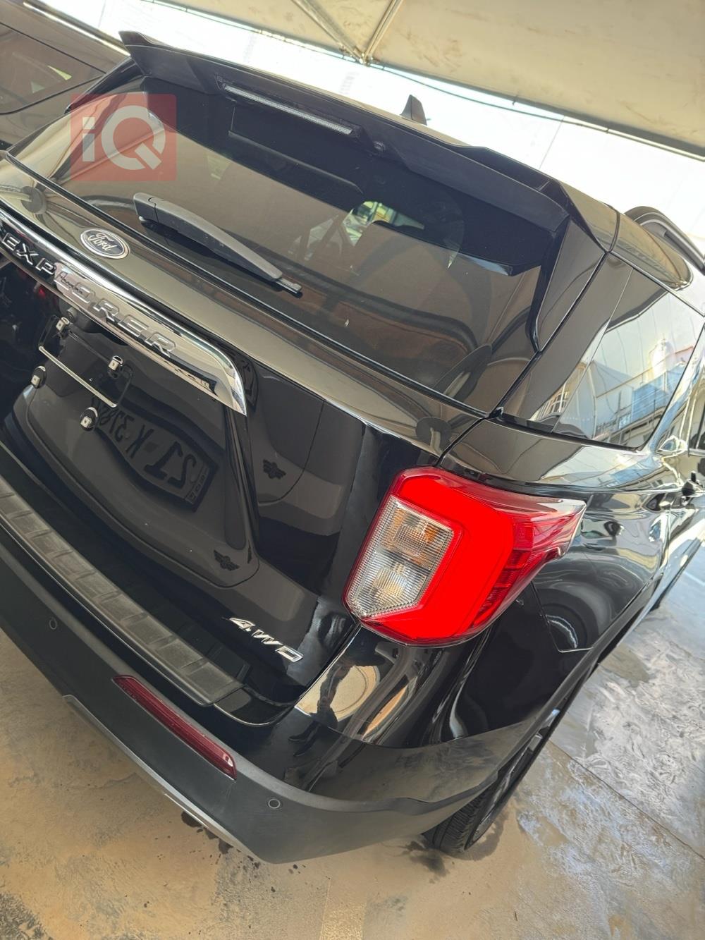 فۆرد ئێکسپلۆرەر